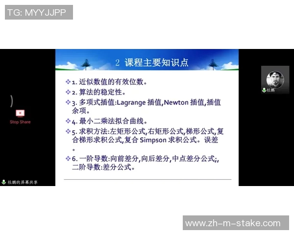 刘响明在职场竞争中如何逆袭成功的秘诀与经验分享
